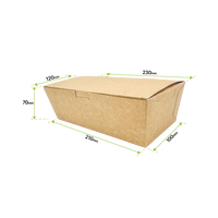 A7 크라프트 종이박스 (L), 1600 ml, 코팅처리, 200입