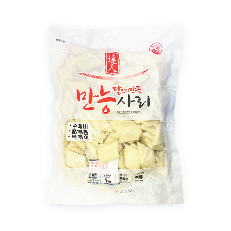 세영푸드 달인이 만든 만능사리- 수제비,탕/볶음,떡볶이