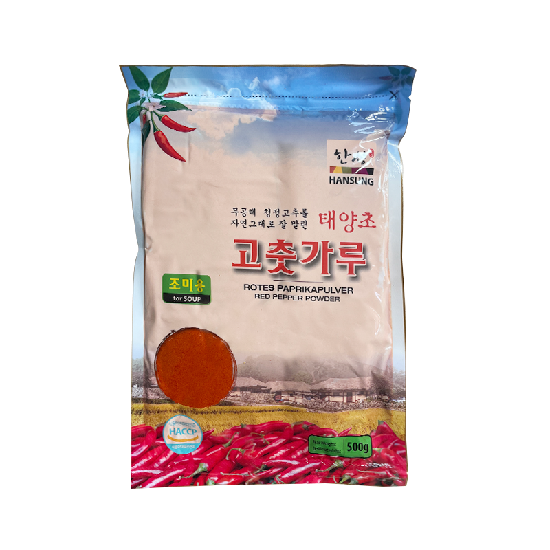 HANSUNG Red Pepper Powder - Fine