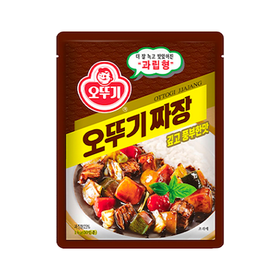 OTTOGI Black Bean Powder