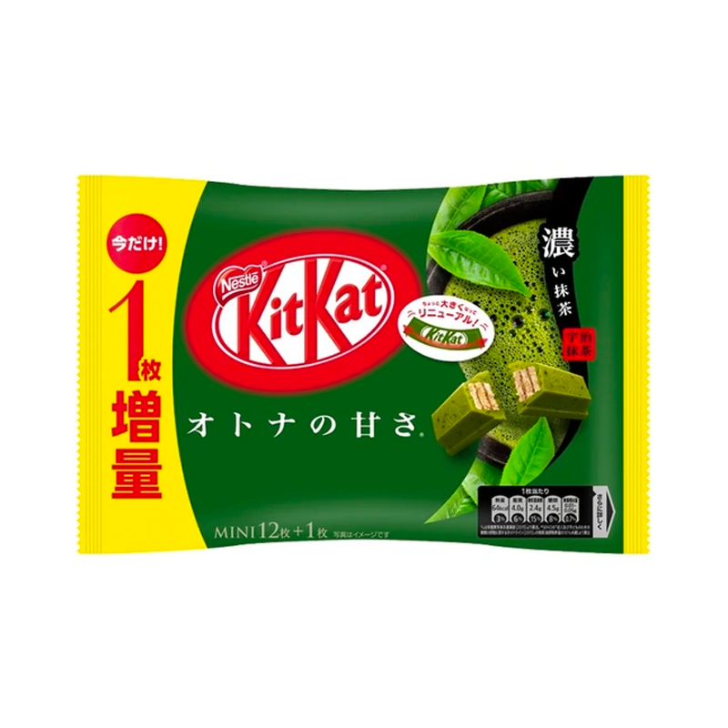 NESTLE KitKat - Matcha