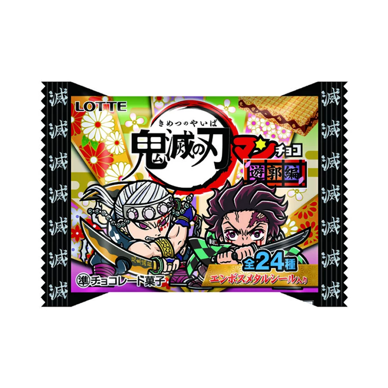 LOTTE Kimetsu-no-Yaiba Waffelkekse with Sticker 