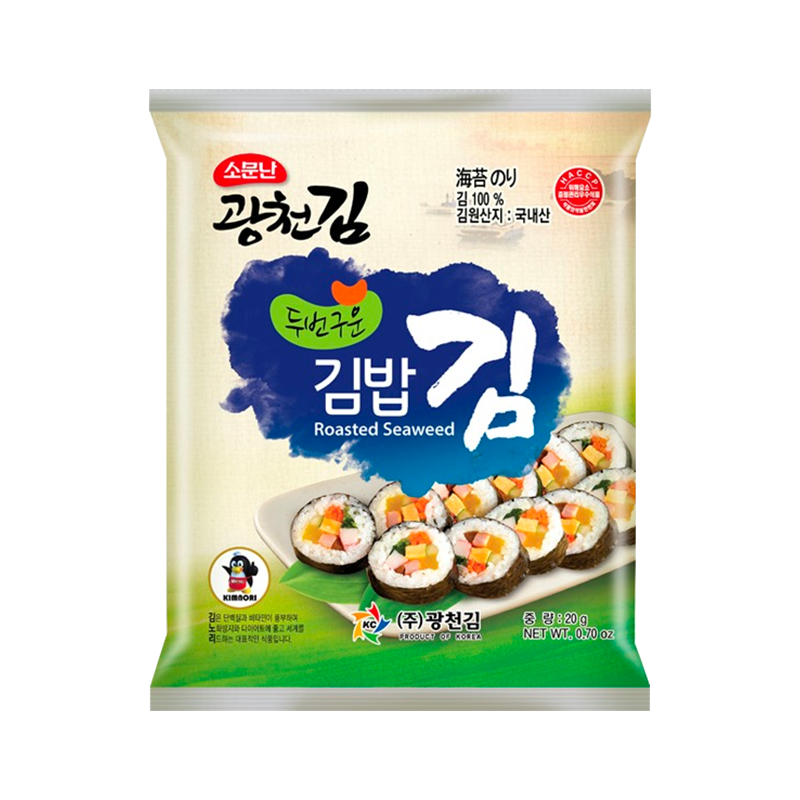 KWANGCHEONKIM Roasted Seaweed for Kimbab