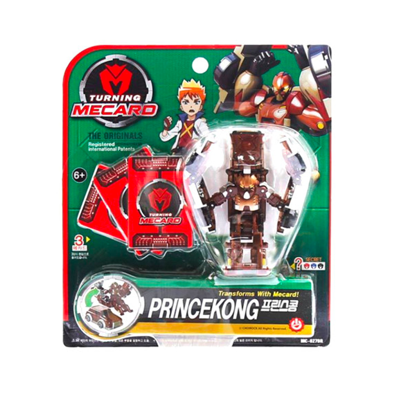 Turning Mecard - Prince Kong