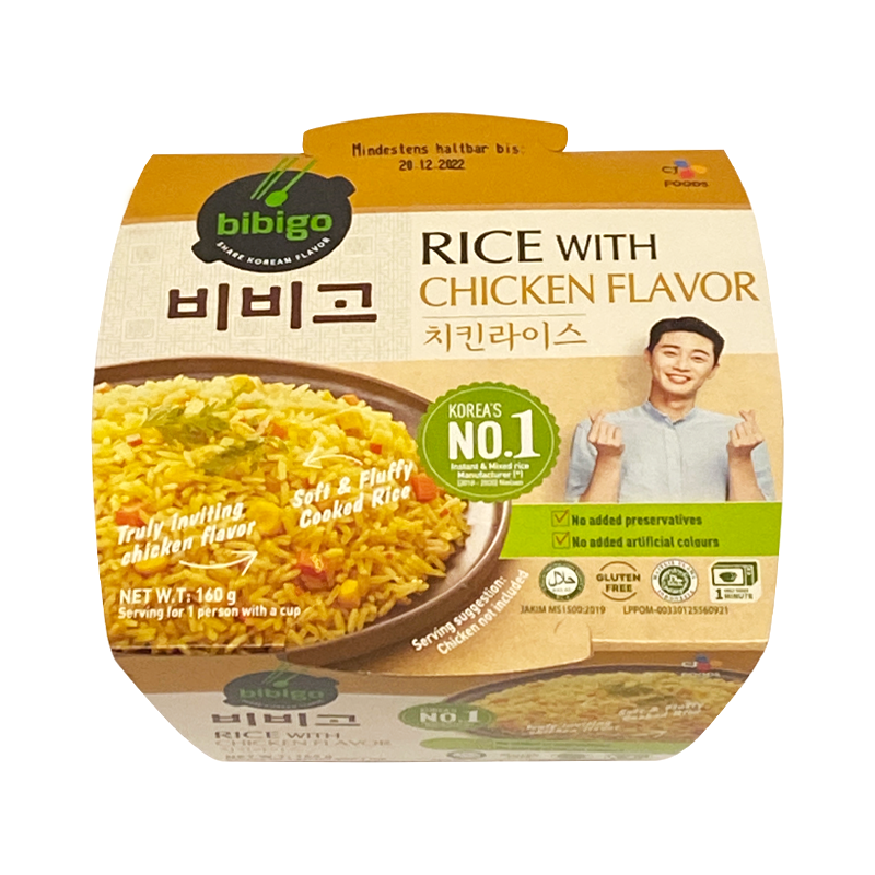 BIBIGO Chicken Rice