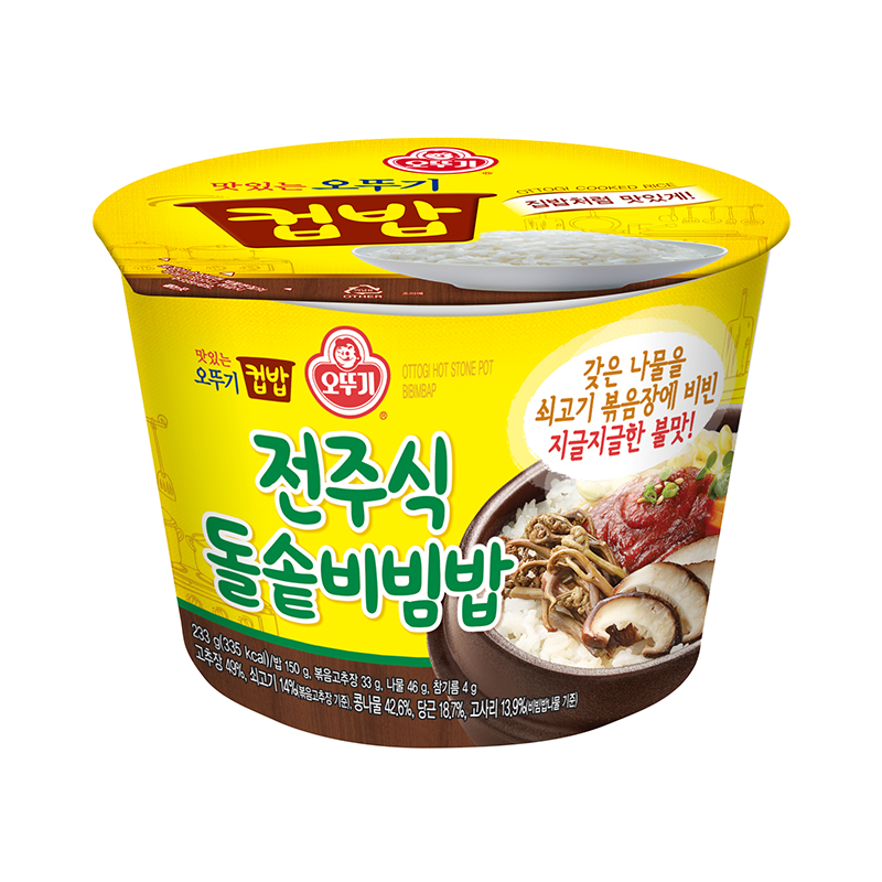 [내수] 오뚜기 컵밥 - 전주식 돌솥비빔밥
