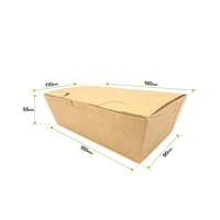 A5 크라프트 종이박스 (S), 900 ml, 코팅처리, 200입