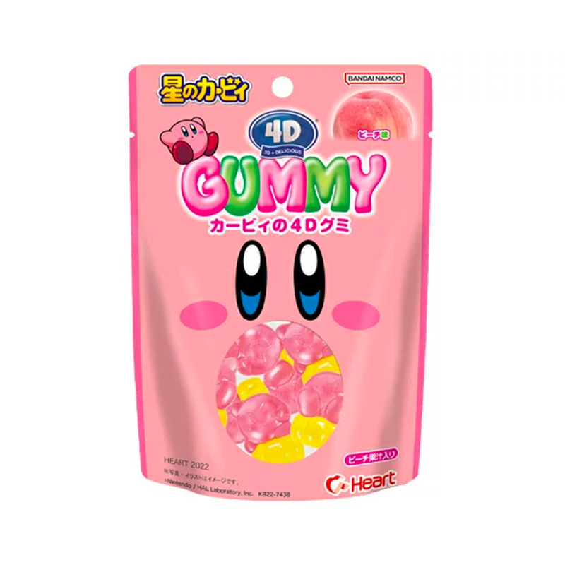 HEART Gummy Kirby Super Star