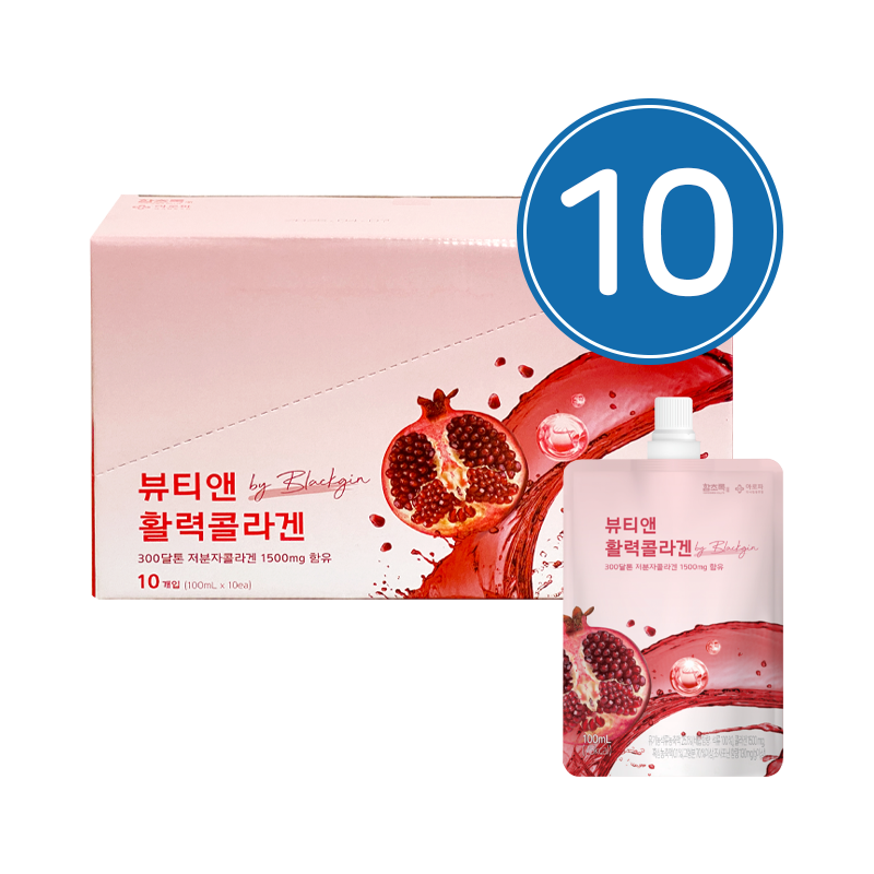 HAMCHOROK Beauty & Vitality Collagen Drink [Box]