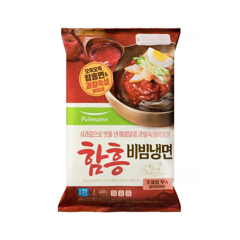 PULMUONE Cold Noodles with Spicy Sauce - 2 Servings