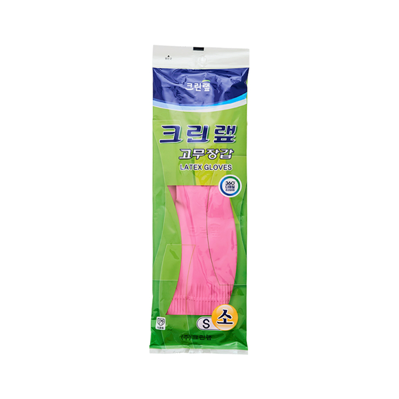 CLEAN WRAP Rubber Gloves - S 
