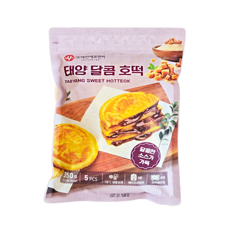TAEYANG Sweet Hotteok