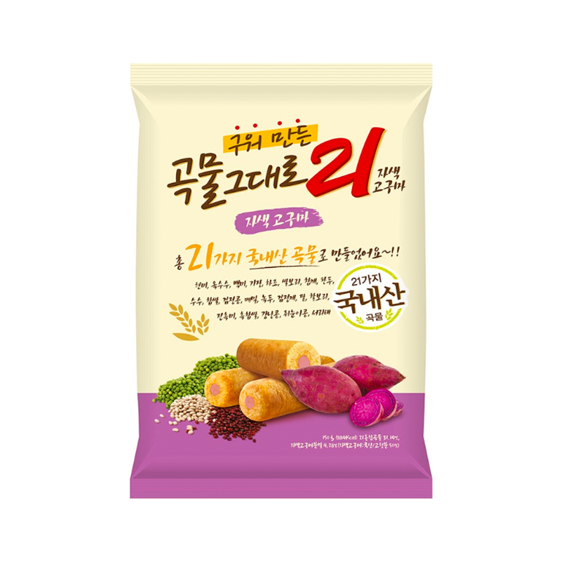 KEMY Premium Grain Crispy Roll 21 - Sweet Potato