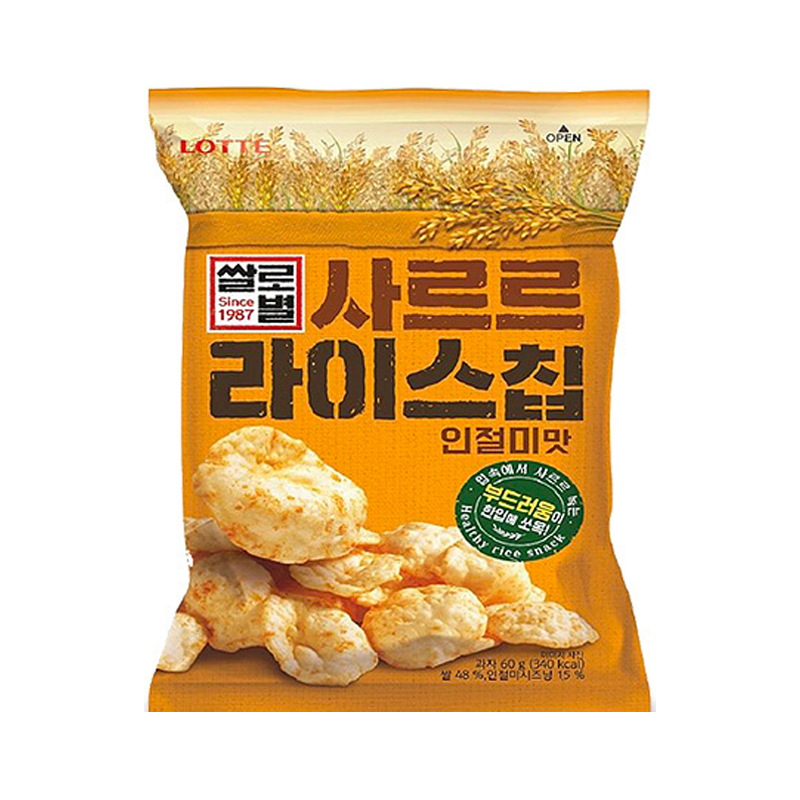 LOTTE Sareureu Rice Chip - Bean Powder