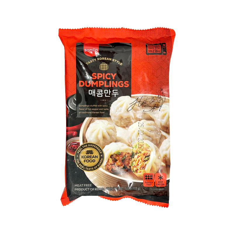 SAMLIP Spicy Dumplings in Tray - 6 pcs. 