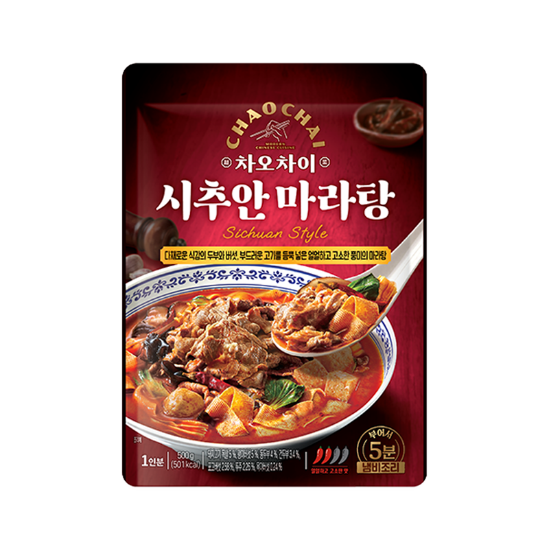 SEMPIO Chao Chai Sichuan Style Mala Sauce