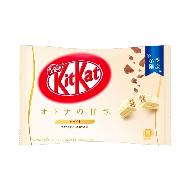 KitKat - Weiße Schokolade