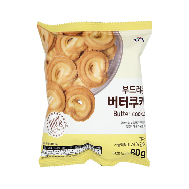SHINHEUNG Butter Cookie