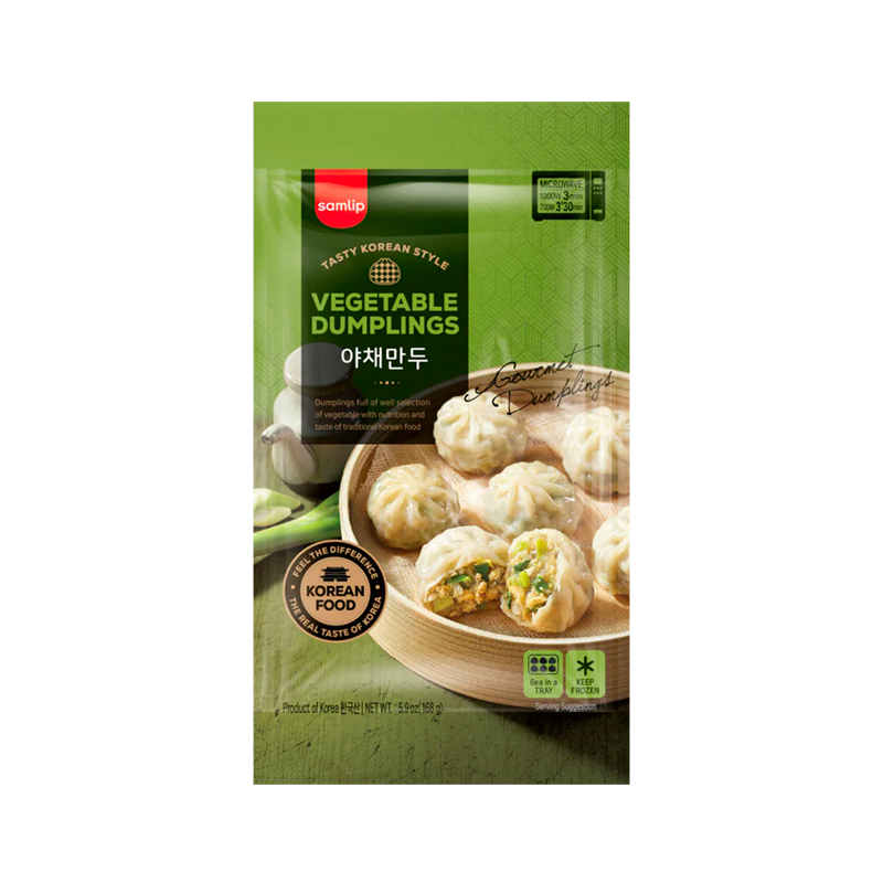 SAMLIP Vegetable Dumplings in Tray - 6 pcs. 