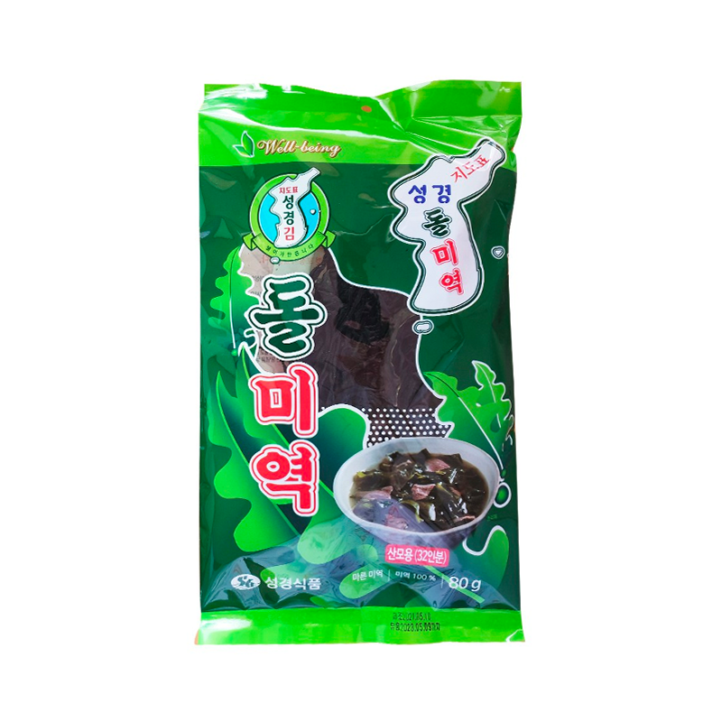 SUNG GYUNG Dried Seaweed