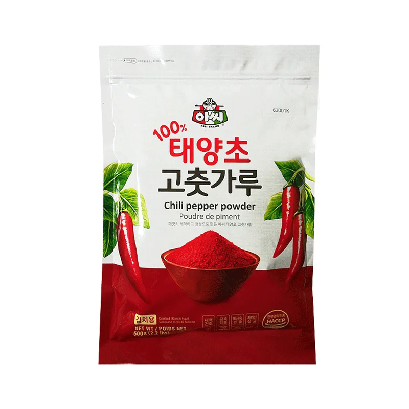 ASSI Chilipulver für Kimchi  