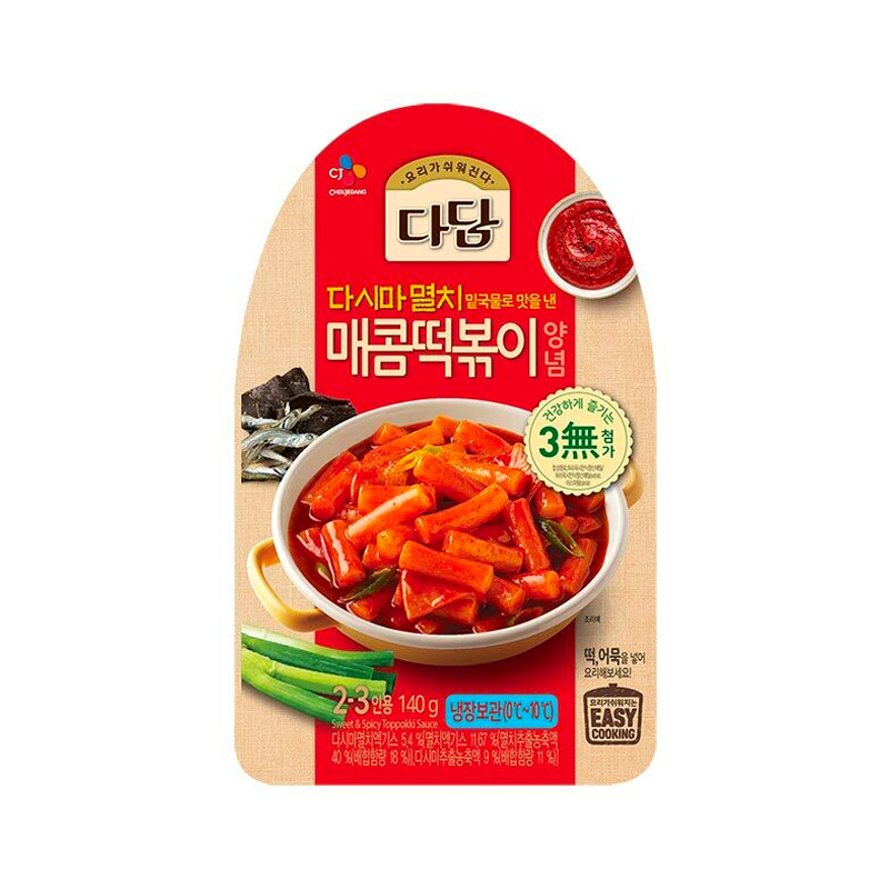 CJ Tteokbbokki Sauce - sweet & spicy