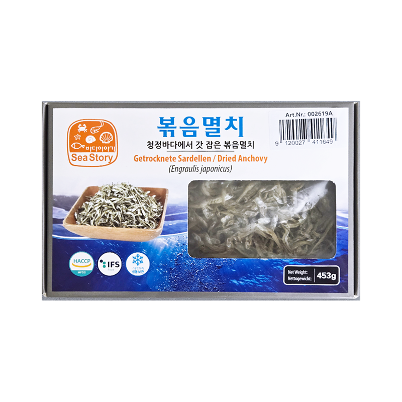 씨스토리 볶음멸치