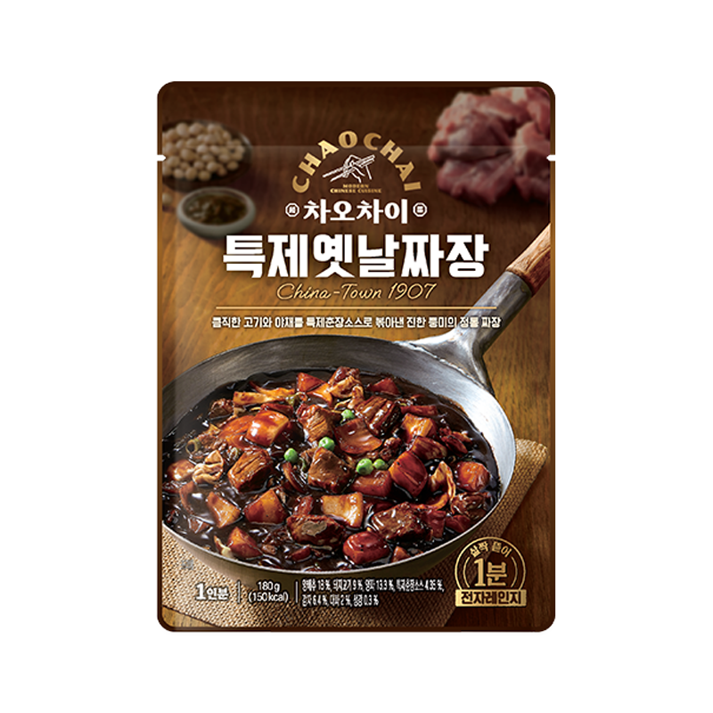 Sempio Chao Chai Spezial Altstil-Jjajang