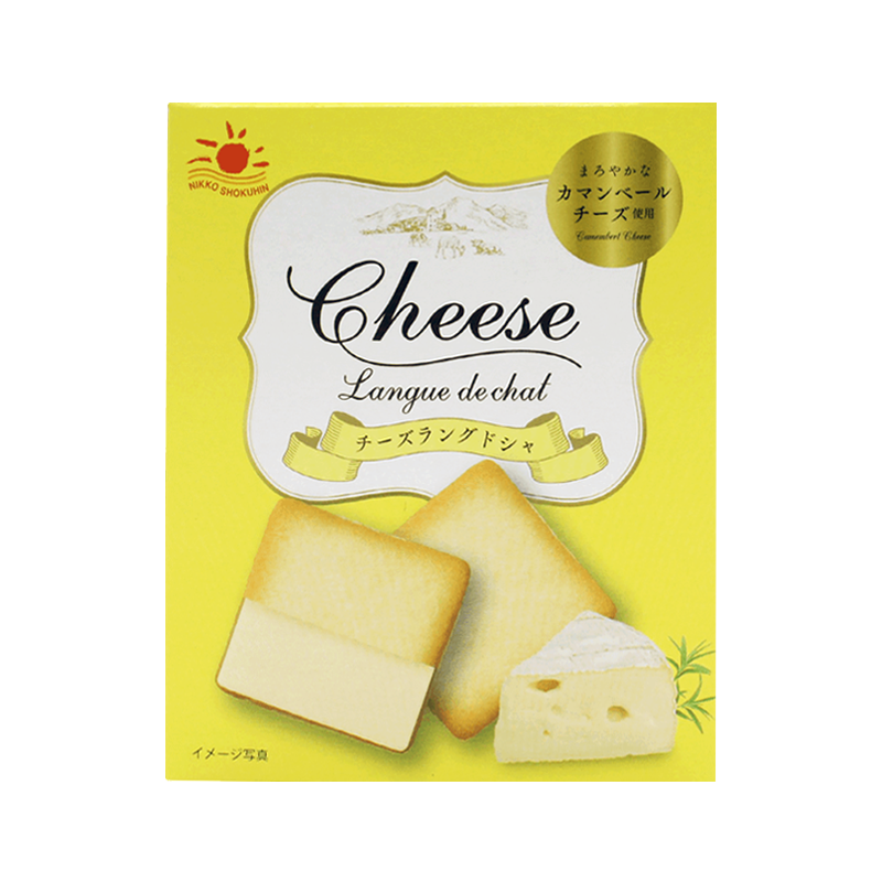 NIKKO Langue de Chat - Cheese