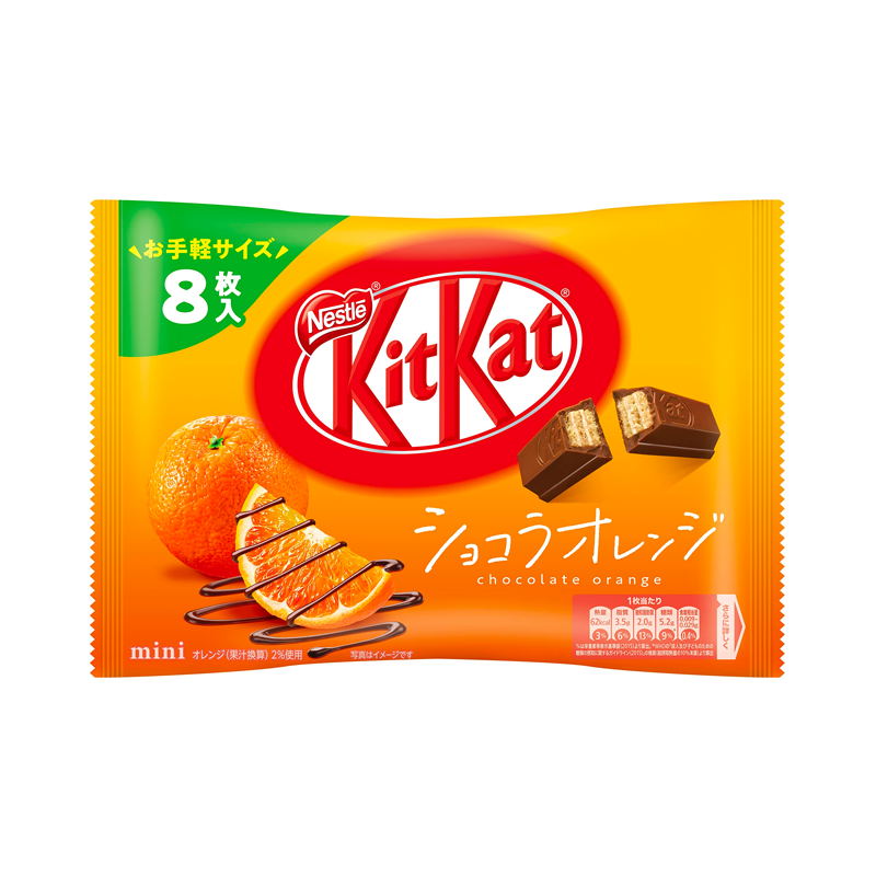NESTLE KitKat Mini - Chocola Orange