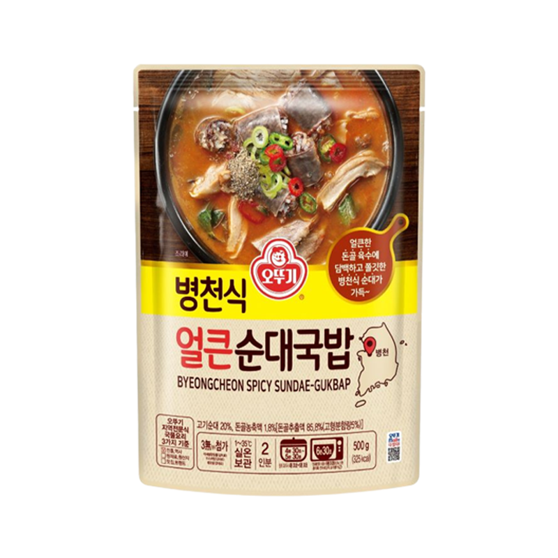 OTTOGI Sundae Gukbap im Retortenbeutel 8801045529165