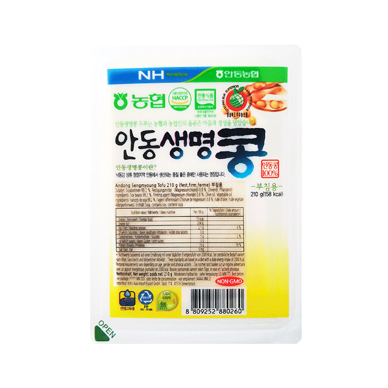 NONGHYUP Tofu zum Braten