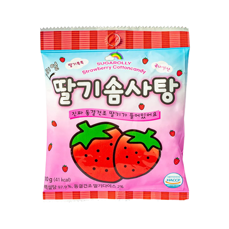 SUGAROLLY Erdbeerzuckerwatte