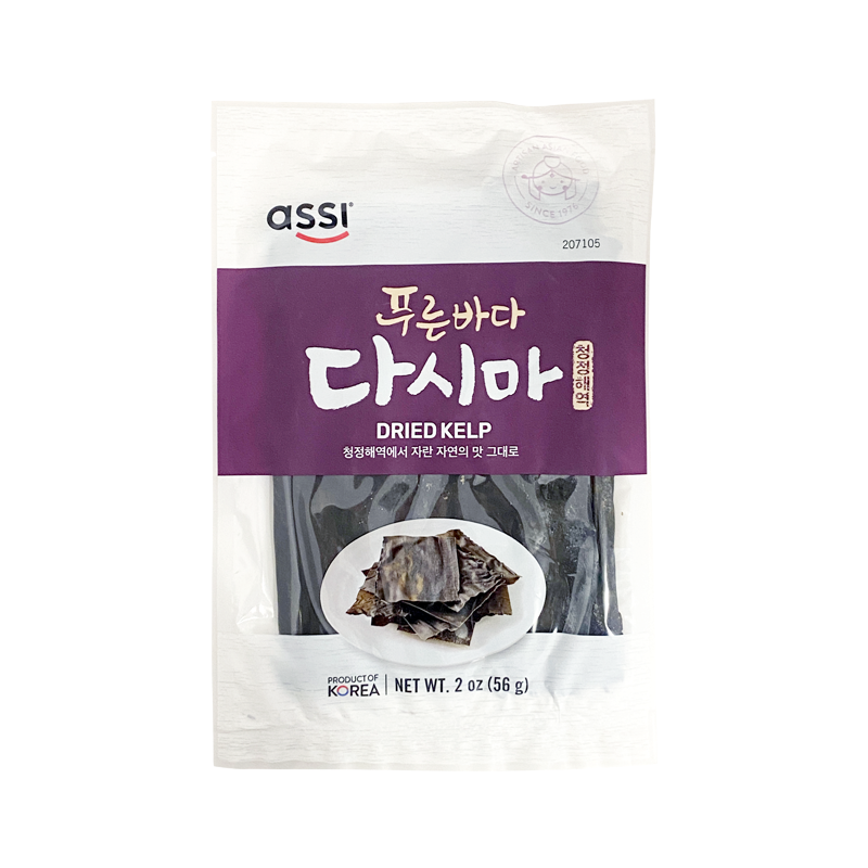 ASSI getrocknete Braunalgen 0081652071051