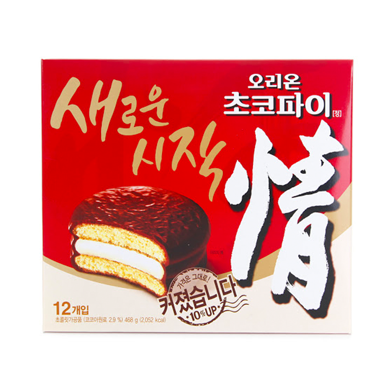 ORION Choco Pie - Original 8801117534912