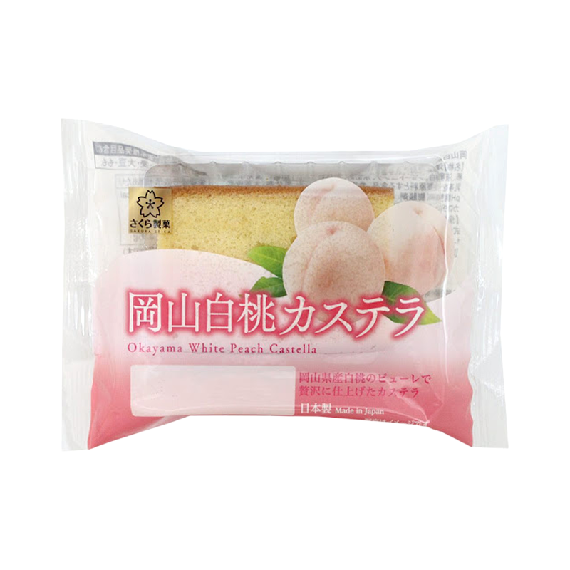 SAKURA Okayama Weißer Pfirsich Castella
