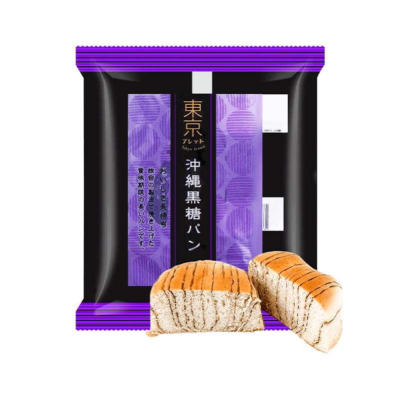 Tokyo Bread - Okimawa Black Sugar