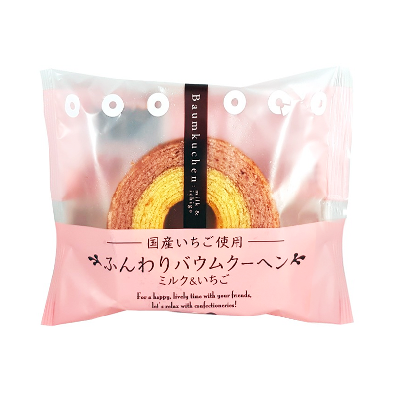 TAIYO Roll Cake - Strawberry Milk
