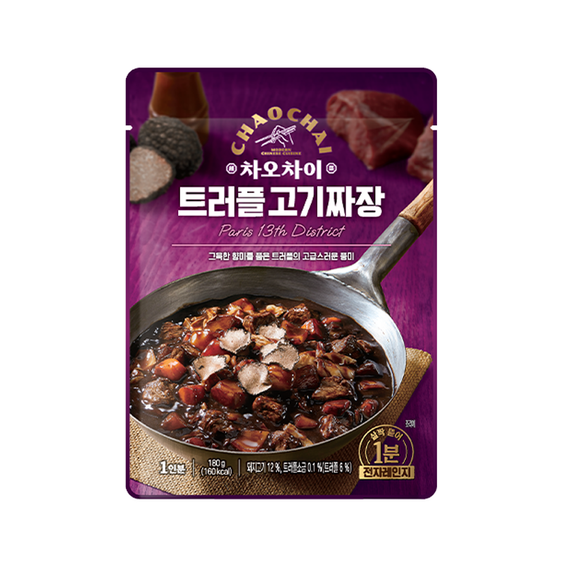 SEMPO Chao Chai Trüffel Schweinefleisch-Jjajang