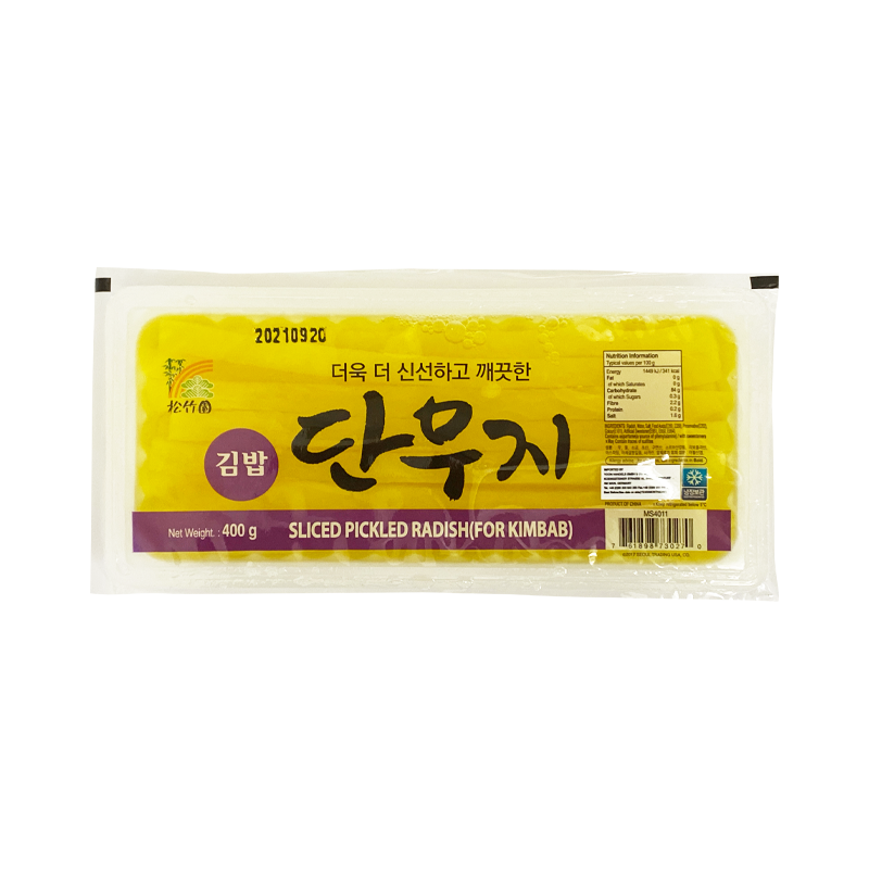 송죽원 김밥용 단무지