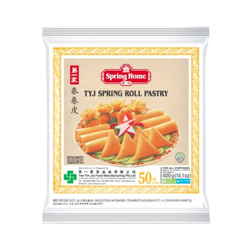 SPRING HOME Spring Roll Pastry 150 mm - 50 Sheets  