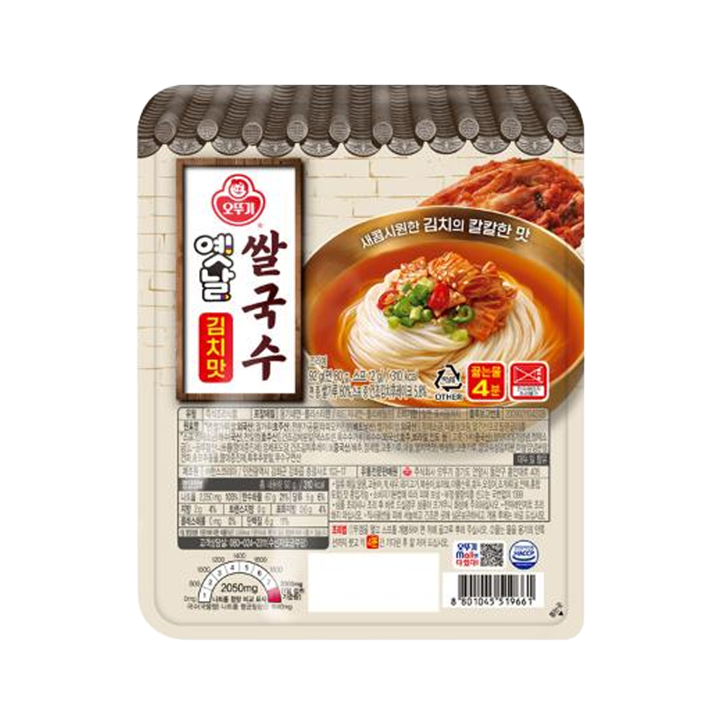 OTTOGI Yetnal Ssalguksu - Kimchimat 8801045519661