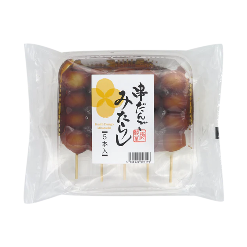 KUSHI Mitarashi Dango - 5 pcs 