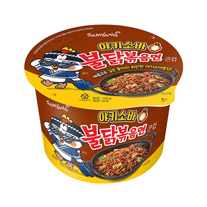 SAMYANG Yakisoba Buldak Ramen im großen Becher