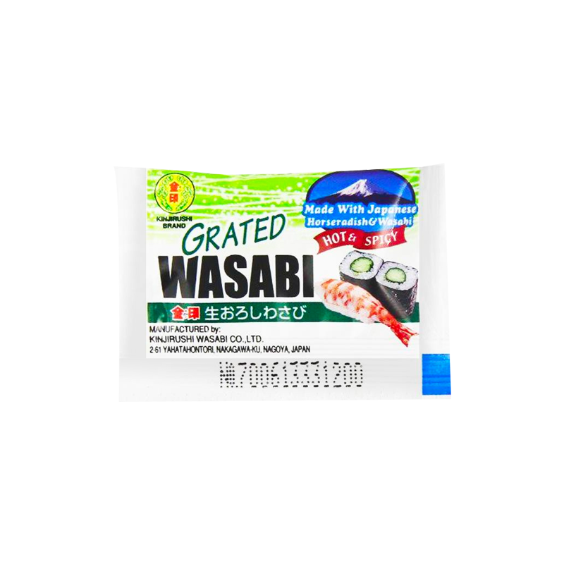 Wasabi Paste - Take Out