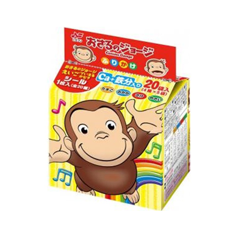 NICHIFURI Curious George Furikake