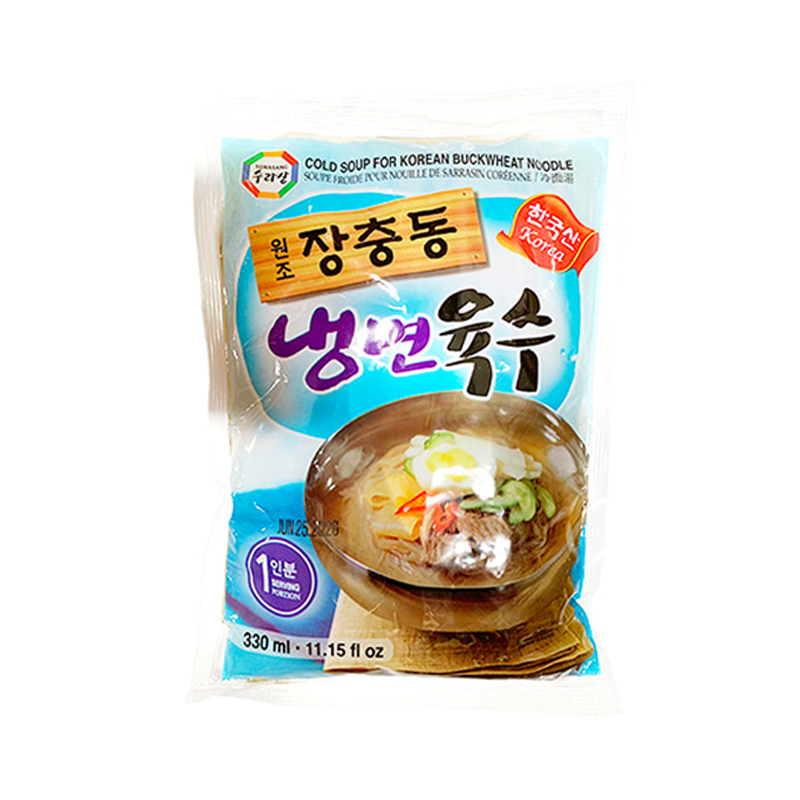 SURASANG Dongchimi Naengmyeon Yuksu 0087703132917