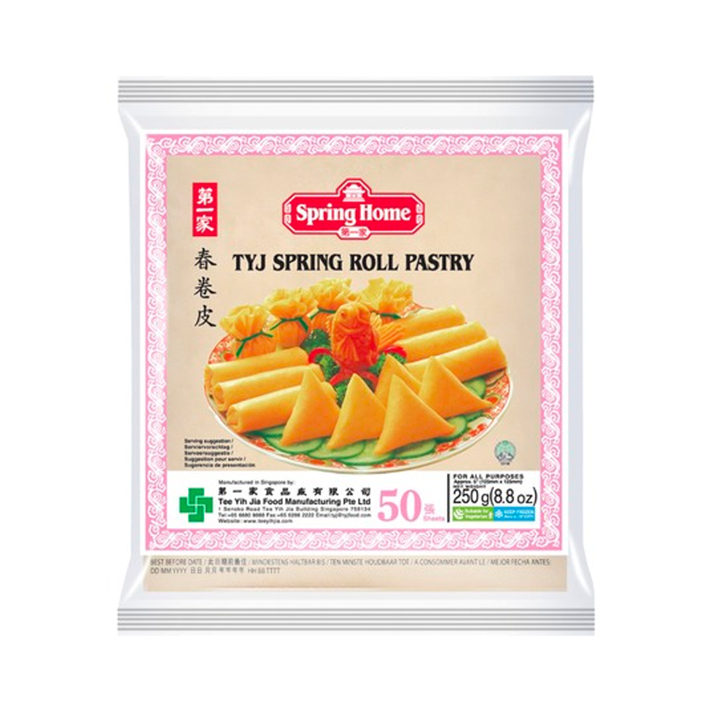 SPRING HOME Spring Roll Pastry 125 mm - 50 Sheets  