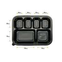 K1 도시락 세트 (PP) 560 ml, 6칸, 뚜껑 포함 (PET), 200입