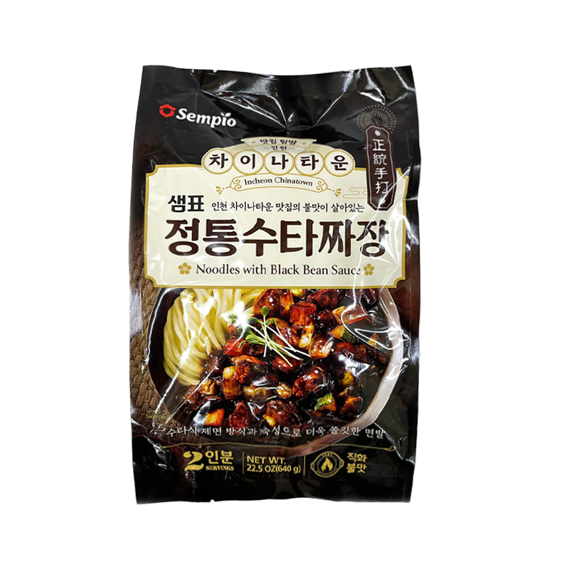 SEMPIO Noodles with Black Bean Sauce - 2 Servings 